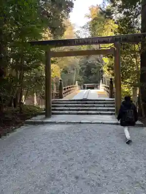 風日祈宮（皇大神宮別宮）(三重県)