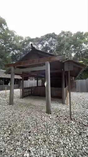 月讀宮（皇大神宮別宮）(三重県)