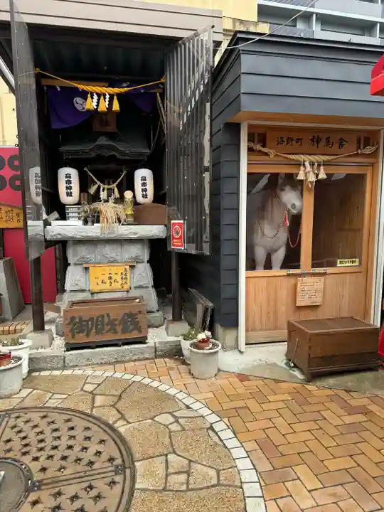 高市神社(長野県)