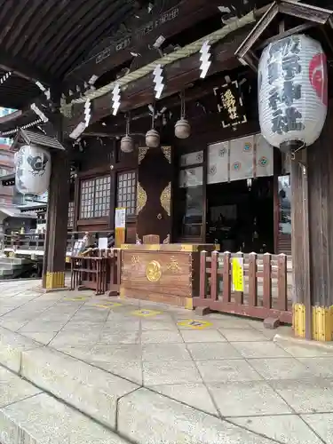 熊野神社の本殿・本堂