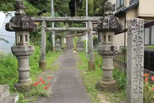 菅布禰神社の鳥居