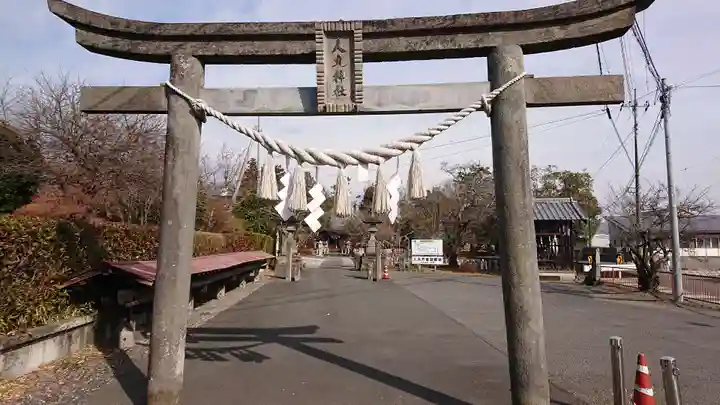 人丸神社(小中町)の鳥居