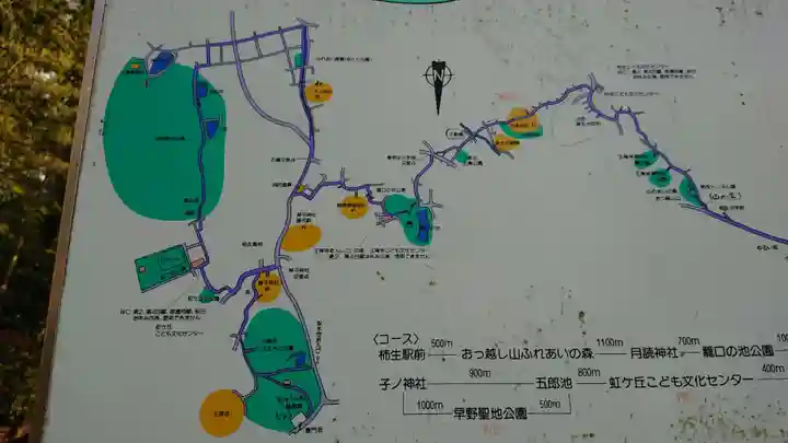 月読神社のその他建物