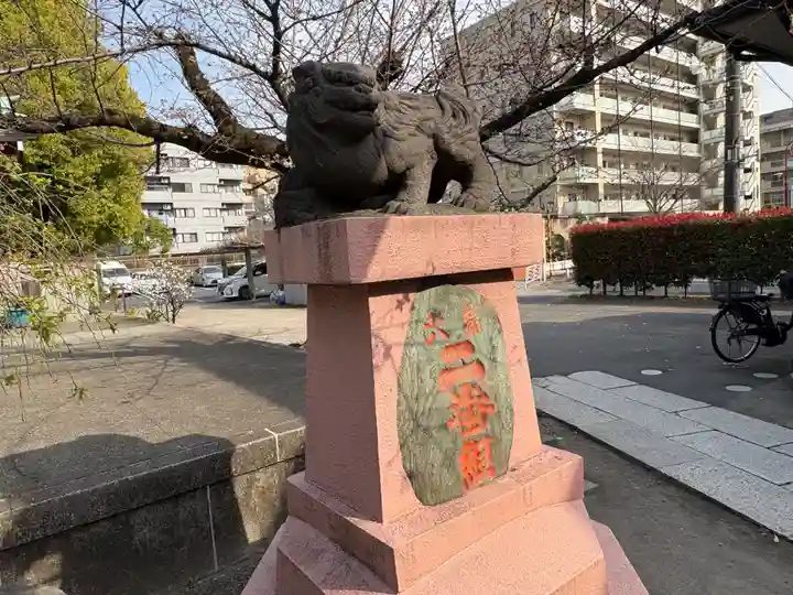 木場 洲﨑神社(東京都)