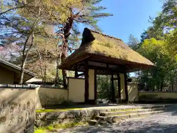 城山稲荷神社の山門・神門