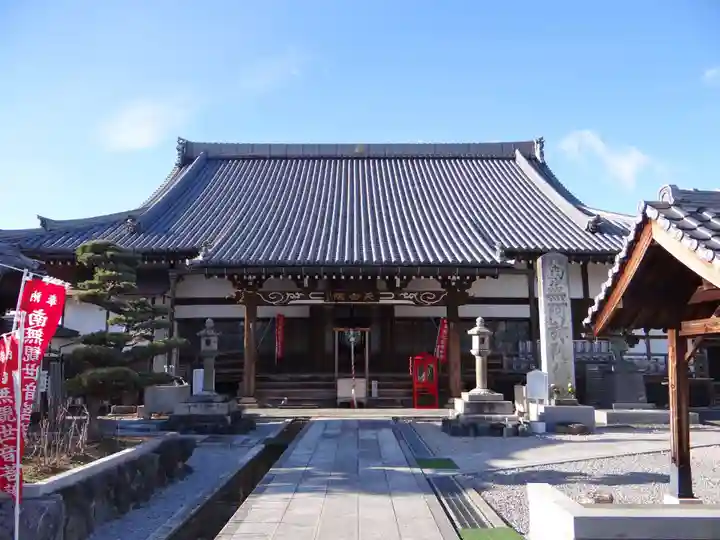 宗安寺(滋賀県)