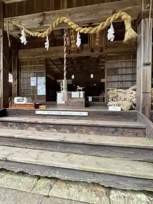 惣河内神社(愛媛県)