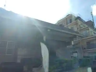 善学寺(東京都)