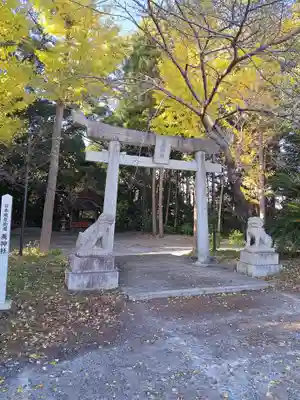 薦神社(大分県)
