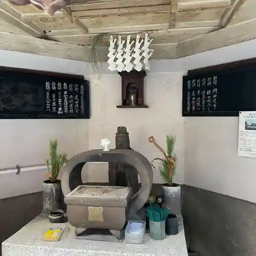 身延別院(東京都)