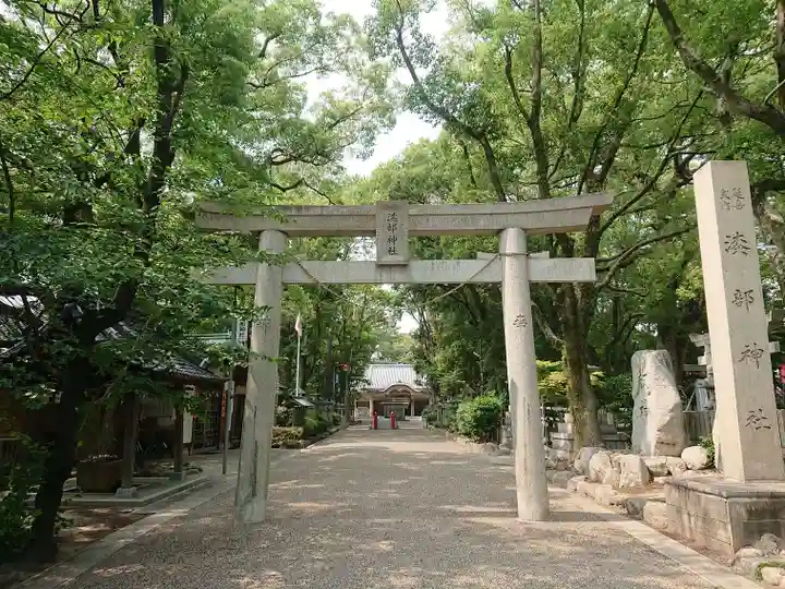 漆部神社(愛知県)