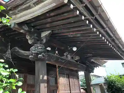 正楽寺(山形県)