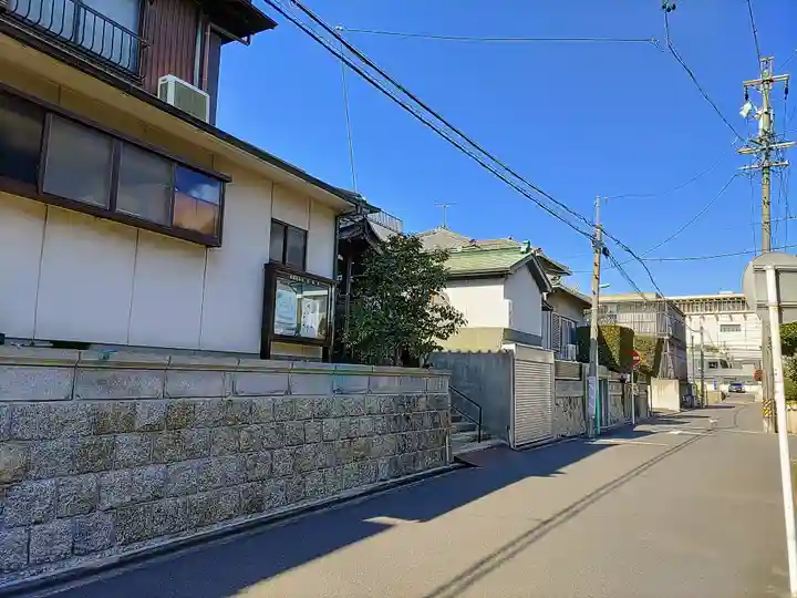 芳春寺のその他建物