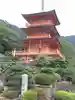 青岸渡寺のその他建物