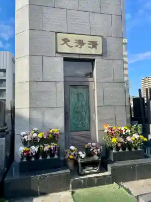 安楽寺の{uncategorized: "未分類", other: "その他", undefined: "問題あり", building: "その他建物", grave: "お墓", sacred_gate: "鳥居", guardian: "狛犬", statue: "像", buddha: "仏像", history: "歴史", nature: "自然", garden: "庭園", animal: "動物", pagoda: "塔", temizu: "手水舎", mountain_gate: "山門・神門", sanctuary: "本殿・本堂", subordinate: "末社・摂社", art: "芸術", scenery: "景色", jizo: "地蔵", ema: "絵馬", goshuin: "御朱印", omikuji: "おみくじ", items: "授与品その他", amulet: "お守り", goshuincho: "御朱印帳", eats: "食事", festival: "お祭り", votive_dance: "神楽", shichigosan: "七五三参", wedding: "結婚式", experience: "体験その他", initially: "初詣", around: "周辺", anti_infection: "感染症対策"}