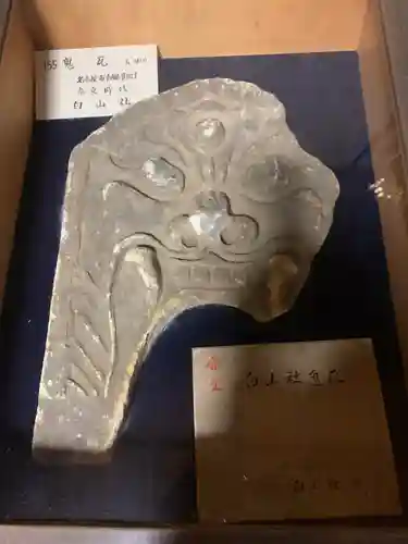 白山社のその他建物