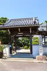 隨願寺(三重県)