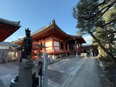 六波羅蜜寺(京都府)