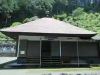 輪光院(東京都)