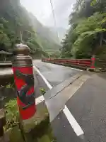轟神社(徳島県)