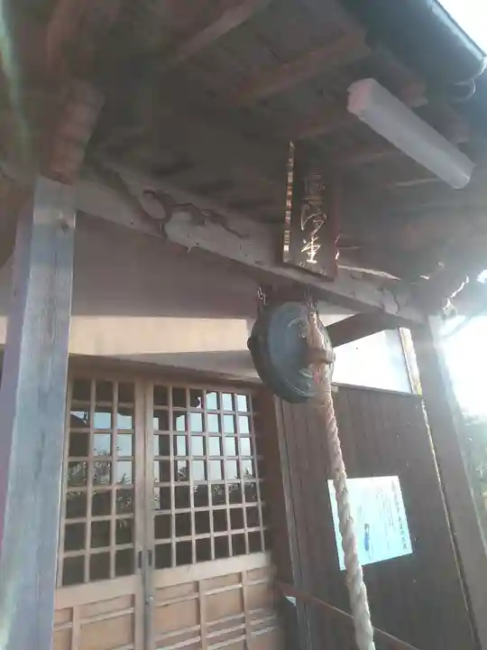 足立山妙見宮(御祖神社)のその他建物