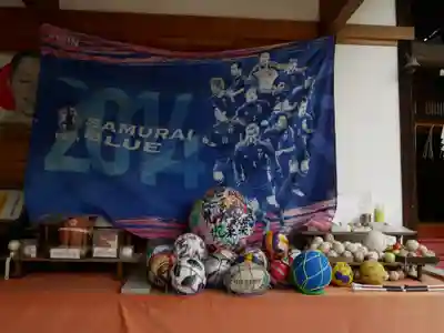 白峯神宮のその他建物