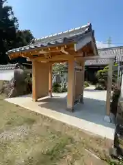 大恩寺の山門