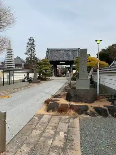 龍華寺の山門・神門