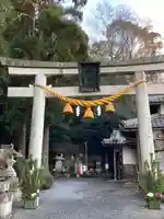 磯崎神社(滋賀県)