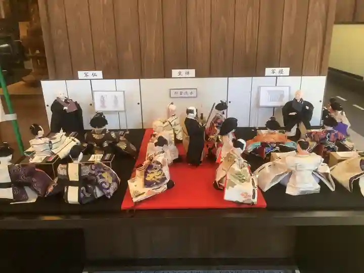 万松寺(愛知県)