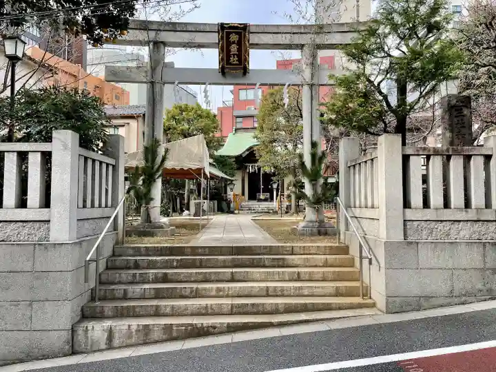 湯島御霊社(東京都)