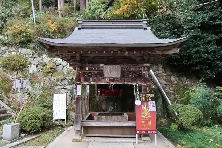 長命寺(滋賀県)