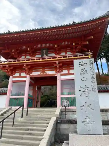 播州清水寺の山門