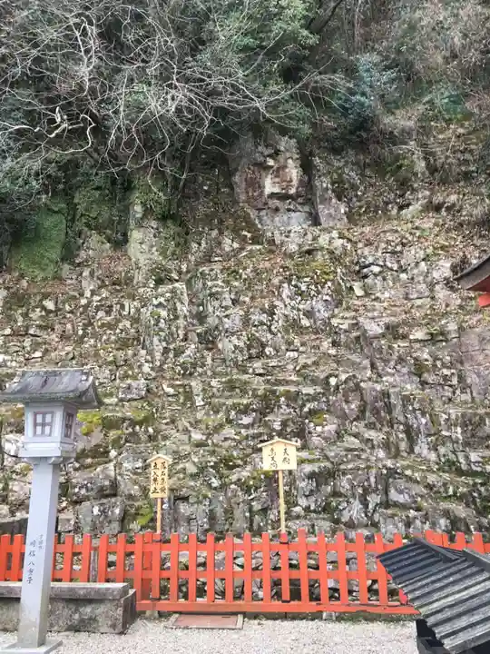 厳魂神社(金刀比羅宮奥社)のその他建物