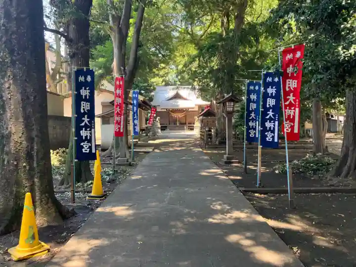 神明大神宮(神奈川県)