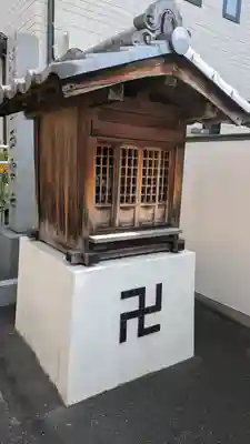 西雲寺(京都府)