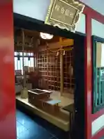 二宮椋白龍社(兵庫県)