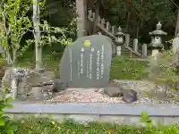 天が岡若宮神社(兵庫県)