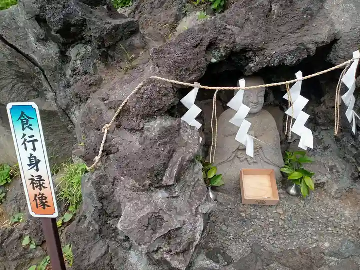鳩森八幡神社の仏像