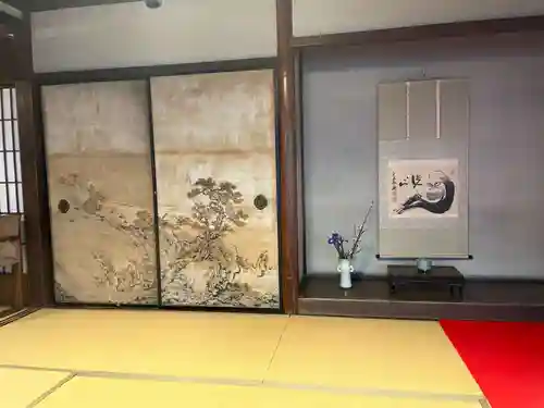 大雄院(京都府)