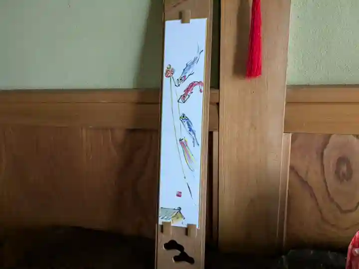 照光寺(三重県)