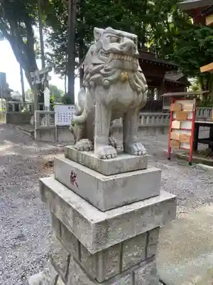 薬師寺八幡宮(栃木県)