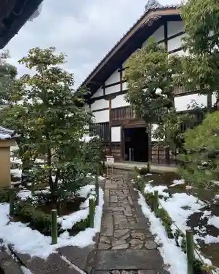 聚光院(京都府)