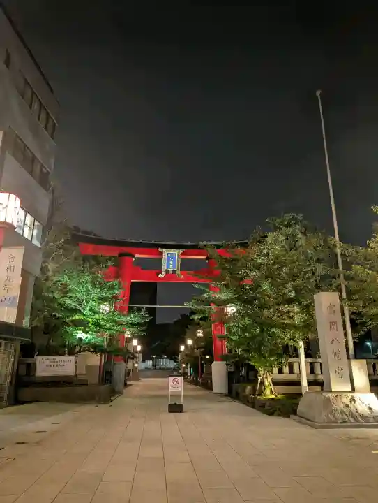富岡八幡宮(東京都)