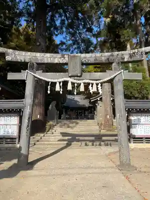 陸奥総社宮(宮城県)