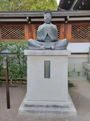 晴明神社(京都府)