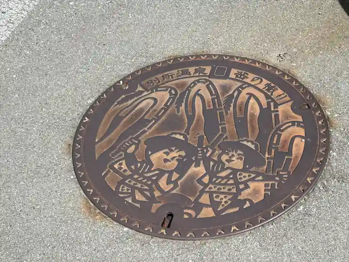 別所神社(長野県)