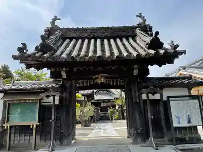 善福寺(三重県)