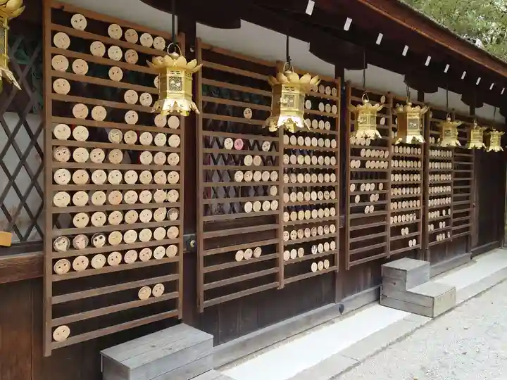 賀茂御祖神社(下鴨神社)の絵馬
