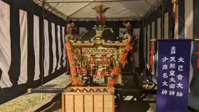 上川神社頓宮のお祭り